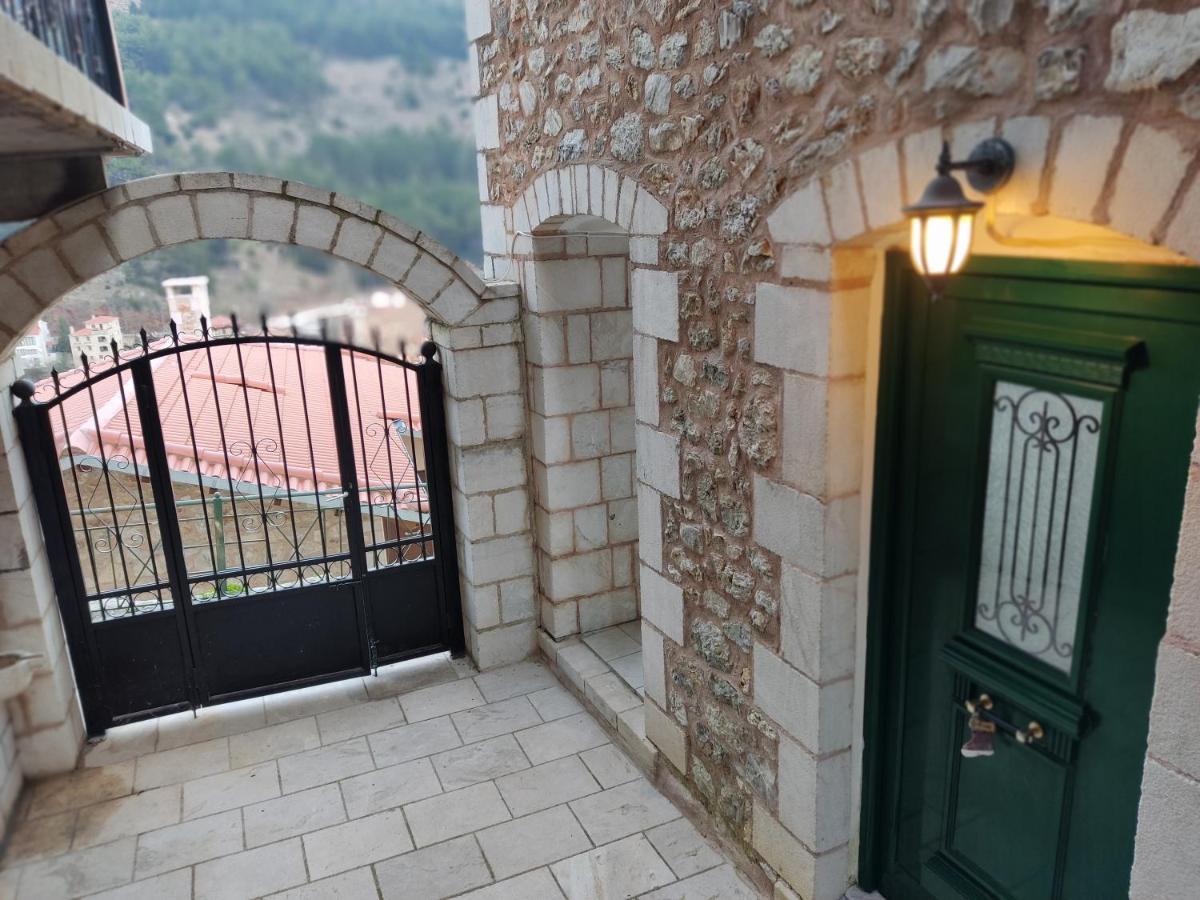 Kristi'S Homes - "Beautiful Dome" In Dimitsana Dış mekan fotoğraf